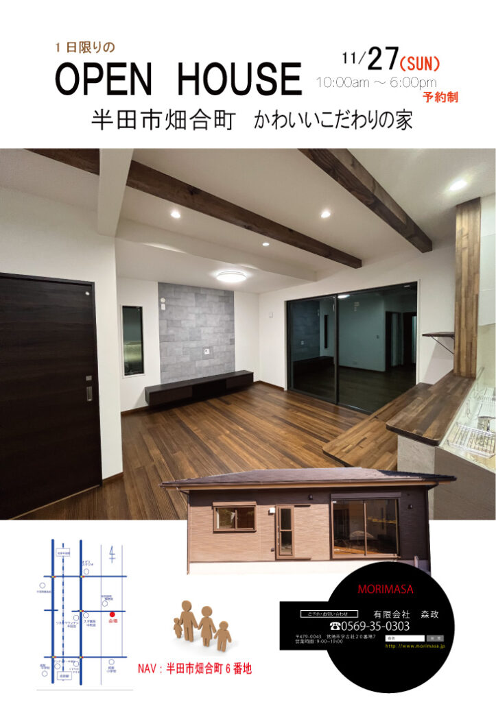 class=wp-image-4852/